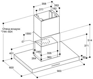 Вытяжка Гаггенау AI240191 фото 2 в Краснодаре Вытяжка Gaggenau AI240191 фото 2 в Краснодаре