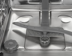 Встраиваемая посудомоечная машина Zigmund Shtain DW 314.6 фото 2 в Краснодаре