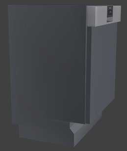 Посудомоечная машина Гаггенау DI261112 фото 3 в Краснодаре Посудомоечная машина Gaggenau DI261112 фото 3 в Краснодаре