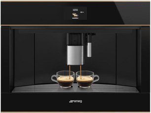 Встраиваемая кофемашина Смег CMS4604NRRU фото 3 в Краснодаре Встраиваемая кофемашина Smeg CMS4604NRRU фото 3 в Краснодаре