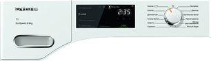 Сушильная машина Миле TWF640WP фото 2 в Краснодаре Сушильная машина Miele TWF640WP фото 2 в Краснодаре