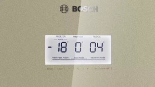 Холодильник с нижней морозильной камерой BOSCH KGN49SQ3AR фото 3 в Краснодаре