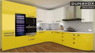 Винный шкаф Дунавокс DAVG-49.116DB.TO фото 3 в Краснодаре Винный шкаф Dunavox DAVG-49.116DB.TO фото 3 в Краснодаре