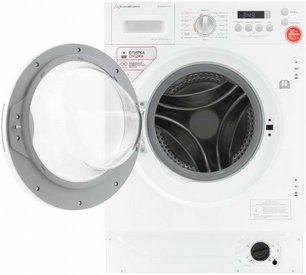 Встраиваемая стирально-сушильная машина Шауб Лоренц SLW BW8543 I фото 2 в Краснодаре Встраиваемая стирально-сушильная машина Schaub Lorenz SLW BW8543 I фото 2 в Краснодаре