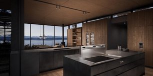 Варочная панель Гаггенау CX492111 фото 4 в Краснодаре Варочная панель Gaggenau CX492111 фото 4 в Краснодаре