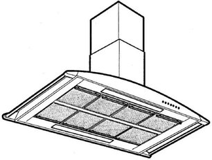 Вытяжка Гаггенау AH 400-131 фото 2 в Краснодаре Вытяжка Gaggenau AH 400-131 фото 2 в Краснодаре