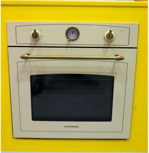 Духовой шкаф Маунфилд MEOFE.676RIB.TM фото 3 в Краснодаре Духовой шкаф Maunfeld MEOFE.676RIB.TM фото 3 в Краснодаре