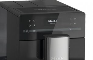 Кофемашина Миле CM 5310 OBSW фото 3 в Краснодаре Кофемашина Miele CM 5310 OBSW фото 3 в Краснодаре