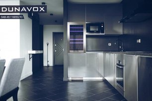 Винный шкаф Дунавокс DAB-49.116DSS.TO фото 2 в Краснодаре Винный шкаф Dunavox DAB-49.116DSS.TO фото 2 в Краснодаре