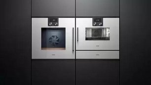 Духовой шкаф-пароварка Gaggenau BSP 220-100 фото 2 в Краснодаре