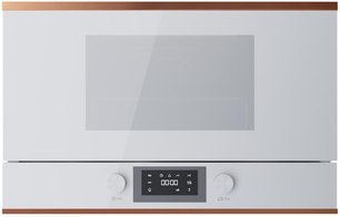 Встраиваемая микроволновая печь Куперсбуш ML 6330.0 W7 Copper фото в Краснодаре Встраиваемая микроволновая печь Kuppersbusch ML 6330.0 W7 Copper фото в Краснодаре