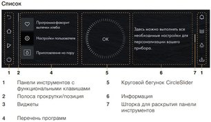 Встраиваемый паровой шкаф V-ZUG CombairSteamer V6000 60 CS6T-23049 (платиновое стекло) фото 4 в Краснодаре