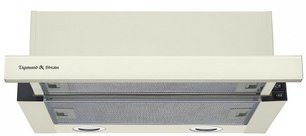 Встраиваемая вытяжка Зигмунд Штайн K 017.6 X фото 3 в Краснодаре Встраиваемая вытяжка Zigmund Shtain K 017.6 X фото 3 в Краснодаре