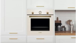 Встраиваемый духовой шкаф BOSCH HBJN10YW0R фото 4 в Краснодаре Встраиваемый духовой шкаф BOSCH HBJN10YW0R фото 4 в Краснодаре