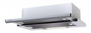 Встраиваемая вытяжка Крона KAMILLA slim 500 inox фото в Краснодаре Встраиваемая вытяжка KRONA KAMILLA slim 500 inox фото в Краснодаре