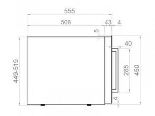 Встраиваемый винный шкаф Пандо PVMAV 45-18CRR фото 4 в Краснодаре Встраиваемый винный шкаф Pando PVMAV 45-18CRR фото 4 в Краснодаре