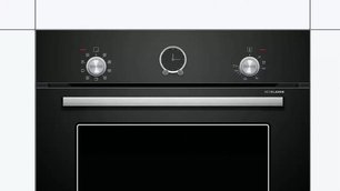 Духовой шкаф Bosch HIJS10YB0R фото 2 в Краснодаре