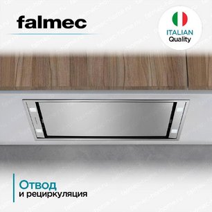 Встраиваемая вытяжка FALMEC STELLA PLUS IS.90 STAINLESS STEEL фото 4 в Краснодаре