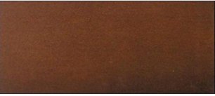 Вытяжка Фалмек Iris Malizia 120 (600) S орех фото 3 в Краснодаре Вытяжка Falmec Iris Malizia 120 (600) S орех фото 3 в Краснодаре