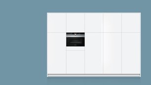 Духовой шкаф Сименс CS656GBS2 фото 4 в Краснодаре Духовой шкаф Siemens CS656GBS2 фото 4 в Краснодаре