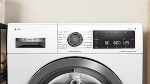 Стиральная машина Бош WAX02KLOSN фото 2 в Краснодаре Стиральная машина Bosch WAX02KLOSN фото 2 в Краснодаре