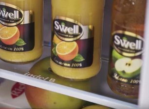 Минибар Индел Би ICEBERG20 фото 3 в Краснодаре Минибар Indel B ICEBERG20 фото 3 в Краснодаре