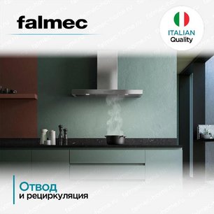 Вытяжка Falmec MERCURIO EVO 60 Dialog System фото 3 в Краснодаре