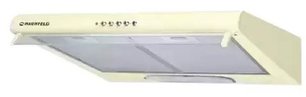 Кухонная вытяжка MAUNFELD MP 360-1 C бежевый фото в Краснодаре Кухонная вытяжка MAUNFELD MP 360-1 C бежевый фото в Краснодаре