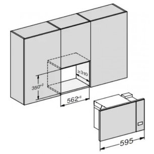 Встраиваемая микроволновая печь Миле M2230SC OBSW фото 4 в Краснодаре Встраиваемая микроволновая печь Miele M2230SC OBSW фото 4 в Краснодаре