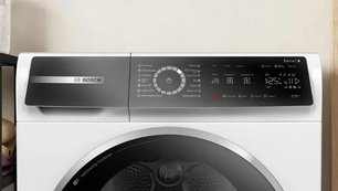 Сушильная машина Бош WQB245A0BY фото 4 в Краснодаре Сушильная машина Bosch WQB245A0BY фото 4 в Краснодаре