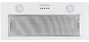 Встраиваемая вытяжка Зигмунд Штайн K 016.7 W фото 3 в Краснодаре Встраиваемая вытяжка Zigmund Shtain K 016.7 W фото 3 в Краснодаре