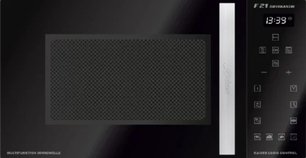 Микроволновая печь Кайзер M 2500 S фото в Краснодаре Микроволновая печь Kaiser M 2500 S фото в Краснодаре