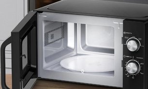 Микроволновая печь Хайер HMB-MM208BA фото 3 в Краснодаре Микроволновая печь Haier HMB-MM208BA фото 3 в Краснодаре