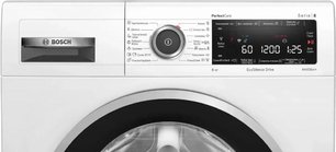 Узкая стиральная машина BOSCH WLW24M4HOE фото 3 в Краснодаре Узкая стиральная машина BOSCH WLW24M4HOE фото 3 в Краснодаре