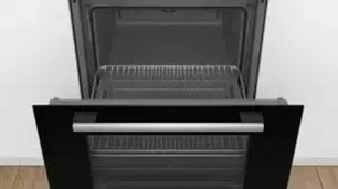Духовой шкаф Бош HBH557CB0R фото 3 в Краснодаре Духовой шкаф Bosch HBH557CB0R фото 3 в Краснодаре