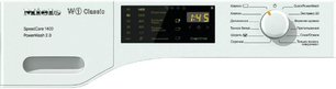 Стиральная машина Миле WDB320 фото 2 в Краснодаре Стиральная машина Miele WDB320 фото 2 в Краснодаре