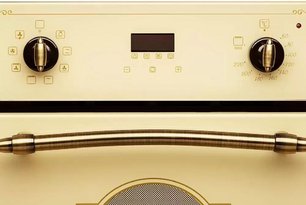 Электрический духовой шкаф Крона TENERO 45 IV фото 4 в Краснодаре Электрический духовой шкаф KRONA TENERO 45 IV фото 4 в Краснодаре