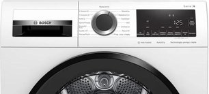 Сушильная машина Бош WQG241AKPL фото 3 в Краснодаре Сушильная машина Bosch WQG241AKPL фото 3 в Краснодаре