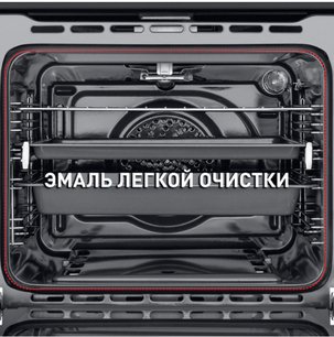 Духовой шкаф Maunfeld MGOG.673W фото 4 в Краснодаре