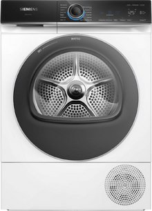 Сушильная машина Сименс WQ45B2B40 фото в Краснодаре Сушильная машина Siemens WQ45B2B40 фото в Краснодаре