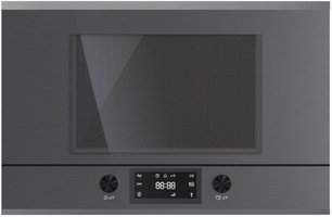 Встраиваемая микроволновая печь Kuppersbusch ML 6330.0 GPH 3 Silver Chrome фото в Краснодаре