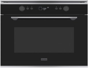 Встраиваемая микроволновая печь Франке FMY 45 MW XS фото в Краснодаре Встраиваемая микроволновая печь Franke FMY 45 MW XS фото в Краснодаре