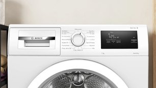 Сушильная машина Бош WTH85077PL фото 2 в Краснодаре Сушильная машина Bosch WTH85077PL фото 2 в Краснодаре