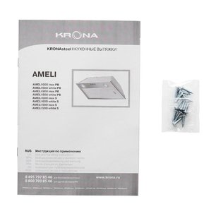 Встраиваемая вытяжка Крона Ameli 600 inox S фото 4 в Краснодаре Встраиваемая вытяжка KRONA Ameli 600 inox S фото 4 в Краснодаре