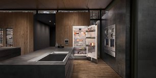 Встраиваемый холодильник Gaggenau RC492305 фото 3 в Краснодаре