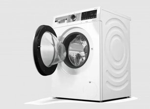 Стиральная машина с фронтальной загрузкой BOSCH WGA242X5OE фото 4 в Краснодаре Стиральная машина с фронтальной загрузкой BOSCH WGA242X5OE фото 4 в Краснодаре