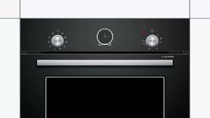 Духовой шкаф Bosch HBJS10YB0R фото 2 в Краснодаре