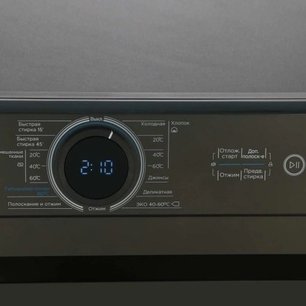 Стиральная машина Мидеа MF100W70/S-RU фото 3 в Краснодаре Стиральная машина Midea MF100W70/S-RU фото 3 в Краснодаре