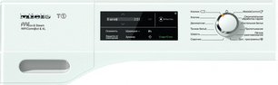 Сушильная машина Миле TCJ 690 WP Chrome Edition фото 2 в Краснодаре Сушильная машина Miele TCJ 690 WP Chrome Edition фото 2 в Краснодаре
