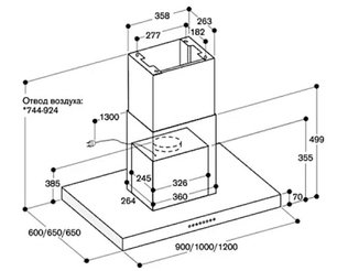 Вытяжка Гаггенау AI 240-100 фото 3 в Краснодаре Вытяжка Gaggenau AI 240-100 фото 3 в Краснодаре